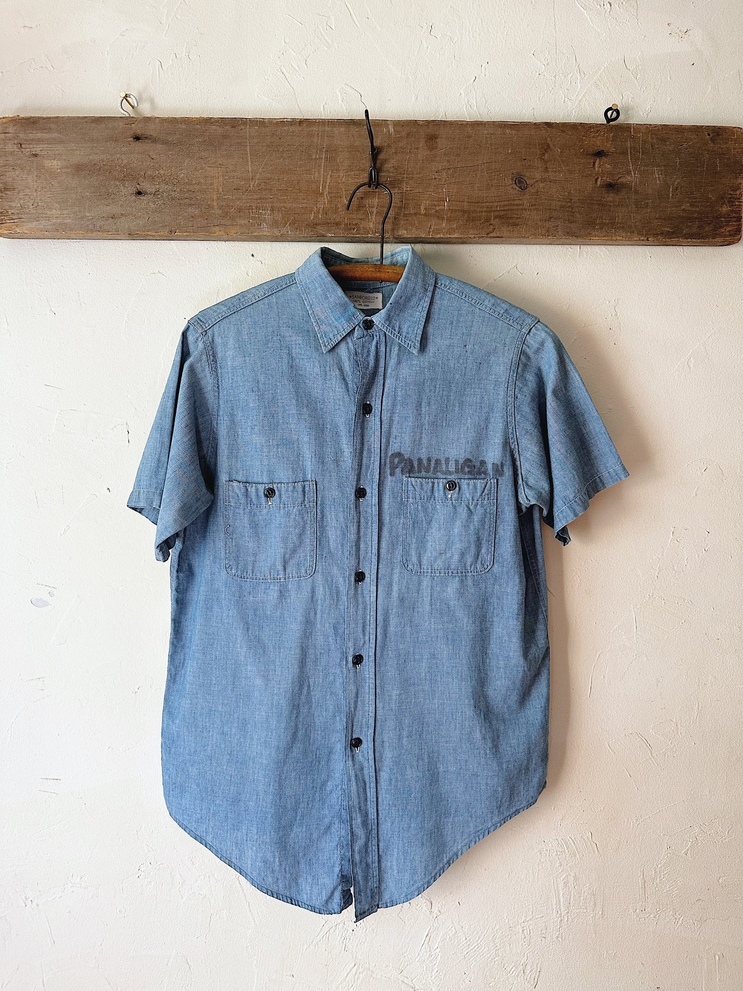 USN Chambray Short Sleeve Shirt